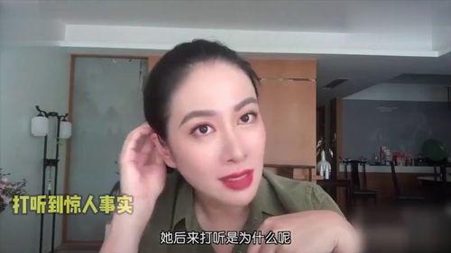 娱乐圈爆料女的是谁啊,娱乐圈爆料女主角揭秘  第3张
