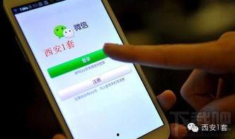 绵阳新闻线索爆料电话是多少,揭秘市民参与新闻监督的新途径 第2张 绵阳新闻线索爆料电话是多少,揭秘市民参与新闻监督的新途径 第2张