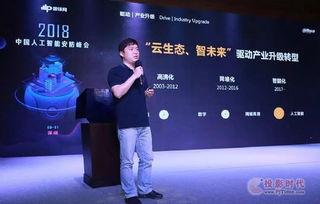 大华爆料视频大全最新,揭秘娱乐圈幕后真相 第2张 大华爆料视频大全最新,揭秘娱乐圈幕后真相 第2张