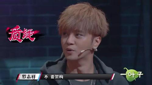 原神最新爆料队长是谁呀,揭秘神秘队长身份揭晓! 第2张 原神最新爆料队长是谁呀,揭秘神秘队长身份揭晓! 第2张