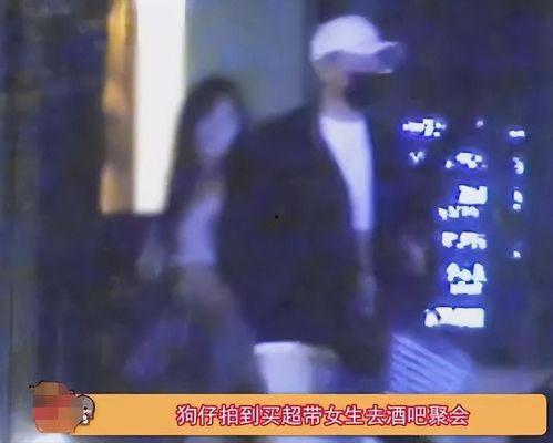 爆料博主被撞事件真相视频,爆料博主被撞事件背后真相曝光  第3张