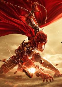 大圣归来电影完整版在线观看,探寻齐天大圣的传奇归来之旅