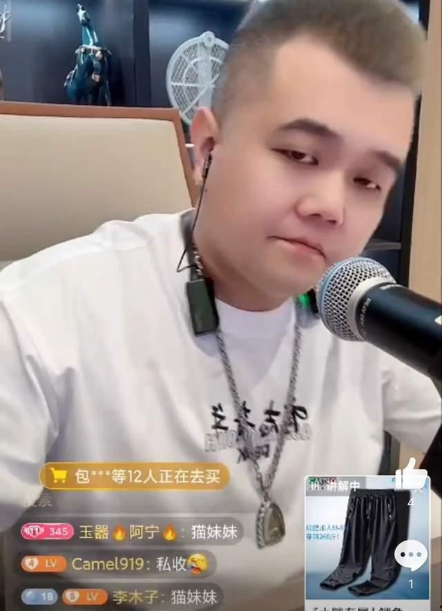 小胖吃瓜爆料视频,揭秘娱乐圈幕后真相