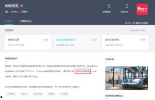 最新知乎爆料领导视频在线观看,最新知乎爆料视频在线观看，一睹领导真容  第3张