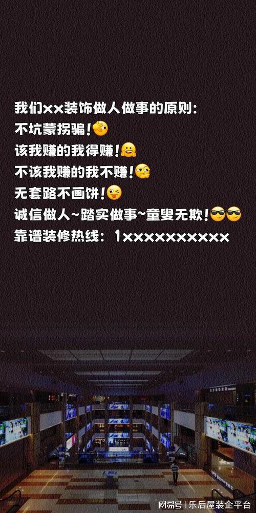 视频结尾爆料文案怎么写,幕后真相大曝光！  第2张