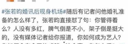 大牌爆料视频完整版,幕后真相与惊人内幕大公开  第3张