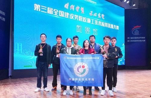 许昌职业学院爆料新闻,校园新闻事件深度解析