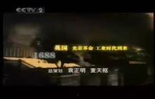 历史人物爆料视频素材,名流访谈录中的独家爆料与幕后真相