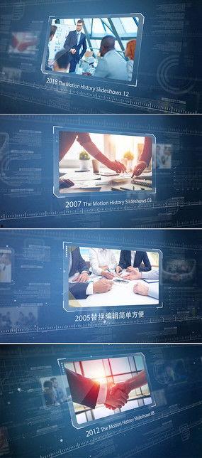 历史人物爆料视频素材,名流访谈录中的独家爆料与幕后真相  第3张