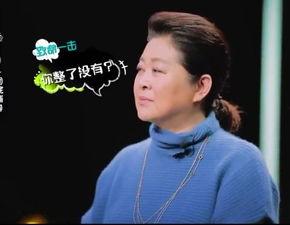倪萍爆料娱乐圈整容内幕,倪萍曝整容内幕，明星整形真相曝光  第2张