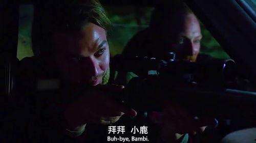 好好的日子在线观看,温馨家庭生活剧深度解析  第2张