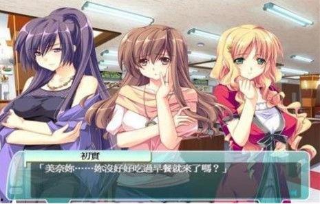 妻管员在线观看手机,揭秘家庭隐私的微妙平衡