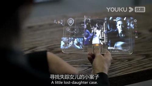 太空无垠手机在线观看,在线探索宇宙奥秘之旅  第3张