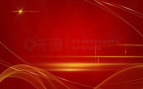 最新红色爆料图片素材大全,最新红色爆料图片素材大全大汇总