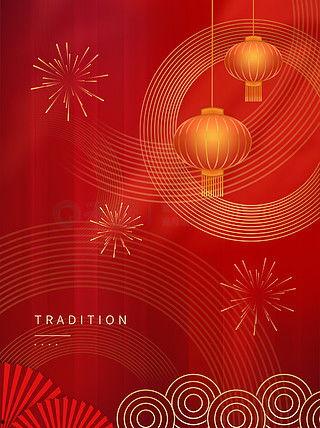 最新红色爆料图片素材大全,最新红色爆料图片素材大全大汇总  第2张