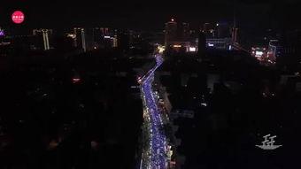 锦州今日爆料新闻视频