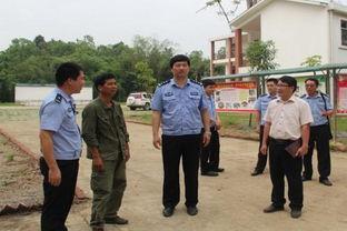 陆河县离婚爆料案件最新,揭秘夫妻矛盾背后的真相与争议  第2张