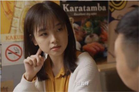 王冰冰前夫爆料视频最新,婚姻内幕曝光  第2张