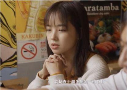 王冰冰前夫爆料视频最新,婚姻内幕曝光  第3张