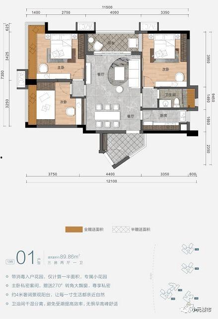 重装上镇最新爆料摄像头,神秘摄像头揭秘，科技与安全的完美融合