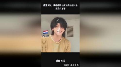 免费废话少说在线观看  第2张