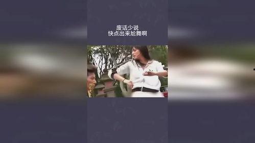 免费废话少说在线观看  第3张