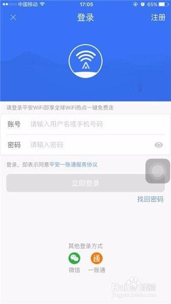 发视频爆料可以领币嘛安全吗,安全可靠还是陷阱重重？  第2张