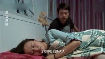 广西搞笑爆料事件视频完整版,视频完整版揭秘笑料百出瞬间  第2张