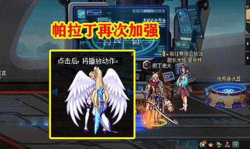 天帝爆料视频大全下载免费,视频大全免费下载，独家内容抢先看