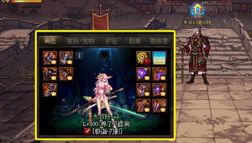 天帝爆料视频大全下载免费,视频大全免费下载，独家内容抢先看  第2张