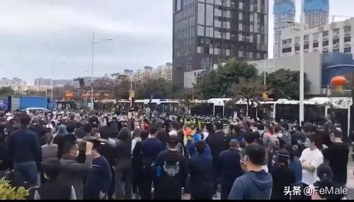 潮汕广场爆料案件最新情况,疑点重重，警方深入调查中  第2张