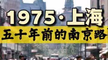 最新吃瓜重磅爆料新闻,最新吃瓜重磅爆料，娱乐圈风云再起！  第2张