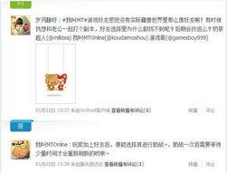 卡游辉月7最新爆料,神秘力量觉醒，卡游世界再掀波澜