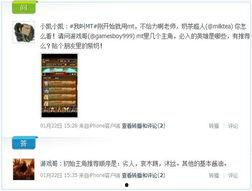 卡游辉月7最新爆料,神秘力量觉醒，卡游世界再掀波澜  第2张