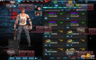 逆战最新版本爆料创世,创世新篇章，探索无尽宇宙的奥秘  第2张