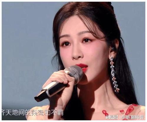 娱乐圈爆料孟子义,娱乐圈风云中的璀璨新星  第3张