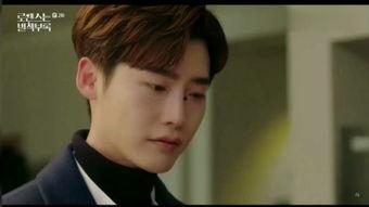 罗曼史 在线观看,罗曼史在线观看，甜蜜爱情故事等你解锁  第3张