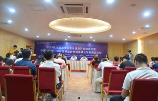 郑州医生爆料新闻,揭露医疗行业潜规则与真相  第2张