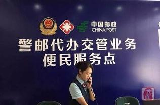 郑州医生爆料新闻,揭露医疗行业潜规则与真相  第3张