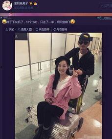 芬迪老婆爆料视频大全最新,揭秘明星夫妻背后的真实生活