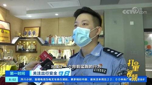 被撞小学生爆料视频下载,惊心动魄的瞬间，视频记录惊魂一幕