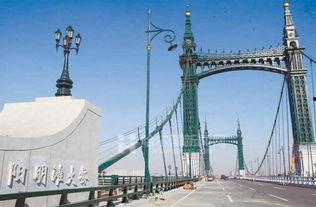 阳明滩大桥爆料视频最新,现场视频曝光，真相令人震惊  第3张