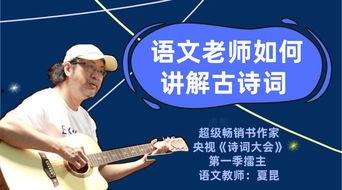 枕边书 在线观看  第2张