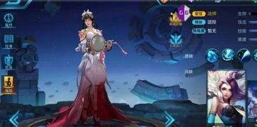 王者荣耀最新爆料十二月  第3张