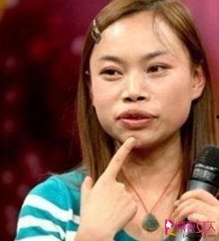 东北凤姐被爆料视频,揭秘背后惊人真相 第2张 东北凤姐被爆料视频,揭秘背后惊人真相 第2张