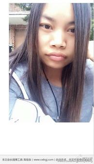 东北凤姐被爆料视频,揭秘背后惊人真相 第3张 东北凤姐被爆料视频,揭秘背后惊人真相 第3张