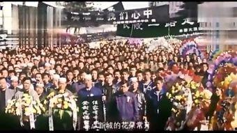 登封市最新爆料新闻事件,最新爆料揭示惊人真相  第2张