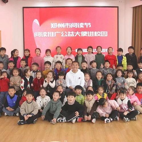 登封市最新爆料新闻事件,最新爆料揭示惊人真相  第3张