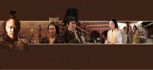 大帝在线视频在线观看,揭秘帝王风范,畅享视听盛宴 第1张 大帝在线视频在线观看,揭秘帝王风范,畅享视听盛宴 第1张