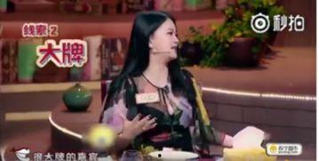 宁波爆料女生事件视频最新,校园疑云再起，真相揭开引关注  第2张